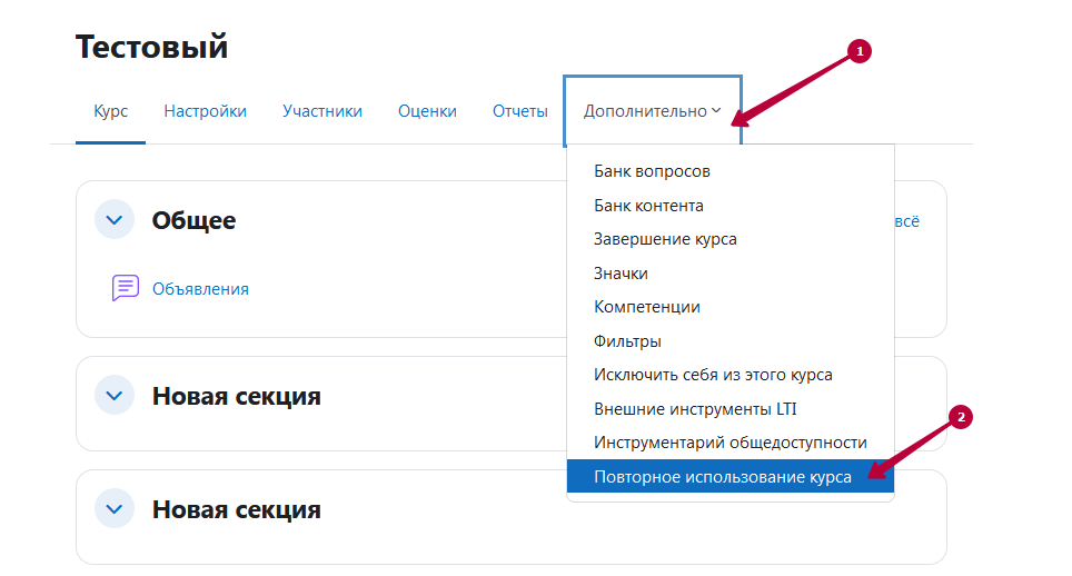 изображение.png