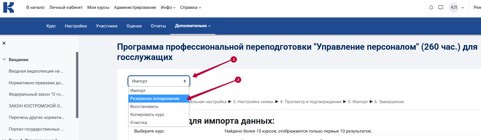 изображение.png