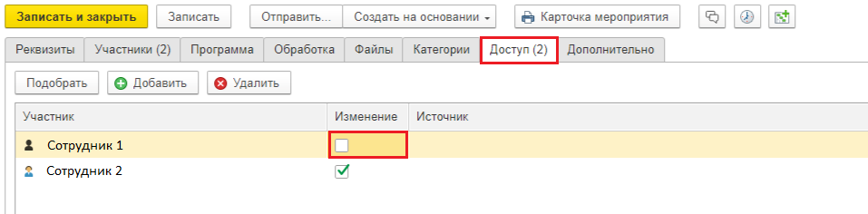 2025-04-11_15-34-46.png