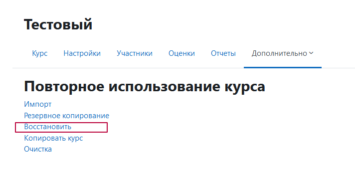 изображение.png