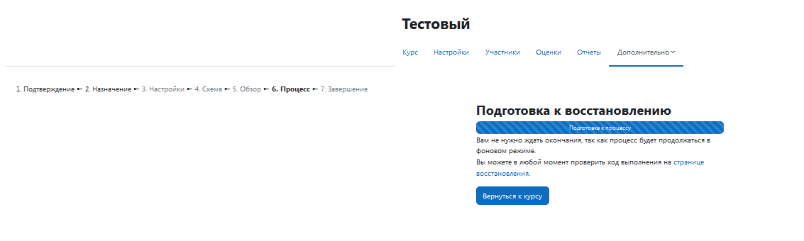 изображение.png