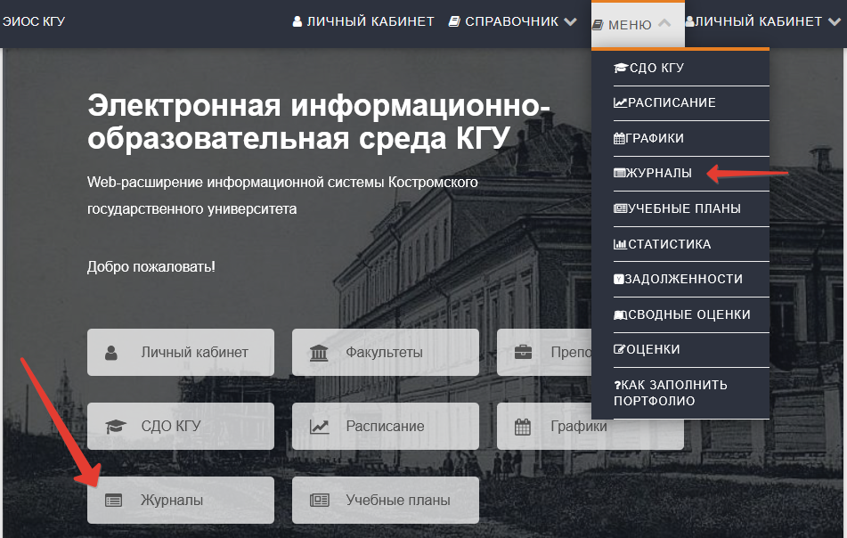изображение.png