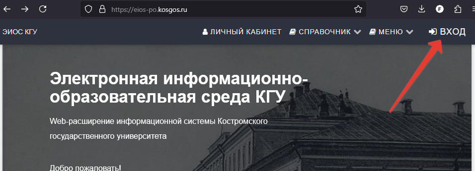изображение.png