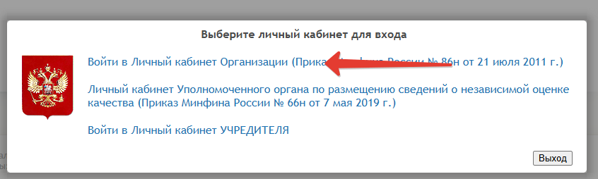 изображение.png