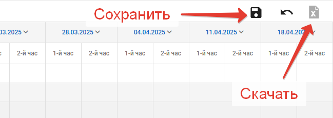 изображение.png