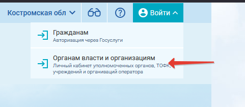 изображение.png