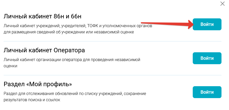 изображение.png