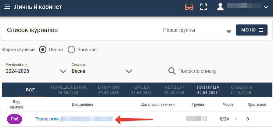 изображение.png