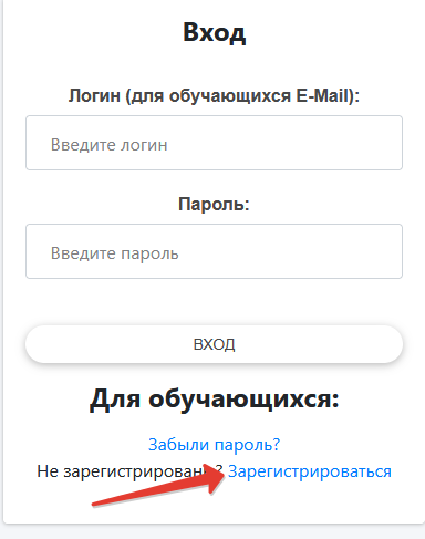 изображение.png