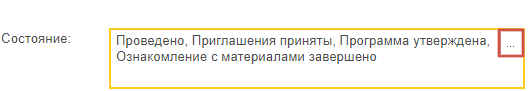 2025-05-13_08-54-12.png