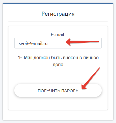 изображение.png