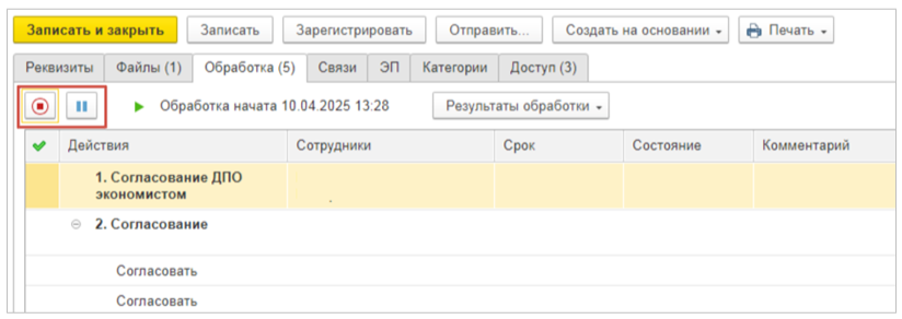 2025-06-04_14-44-07.png