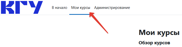 изображение.png