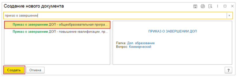2025-06-04_10-37-24.png