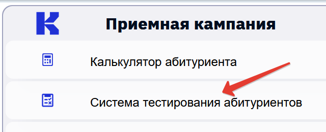 изображение.png
