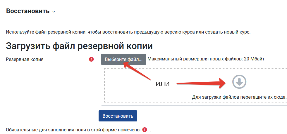 изображение.png