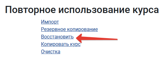 изображение.png