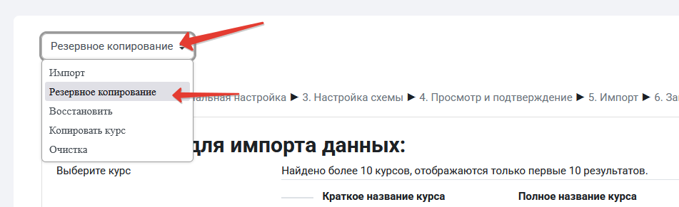 изображение.png