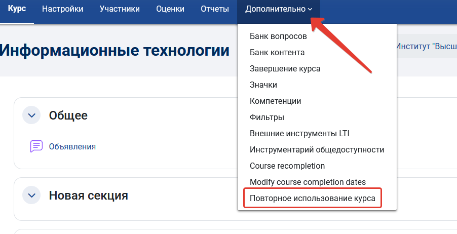 изображение.png