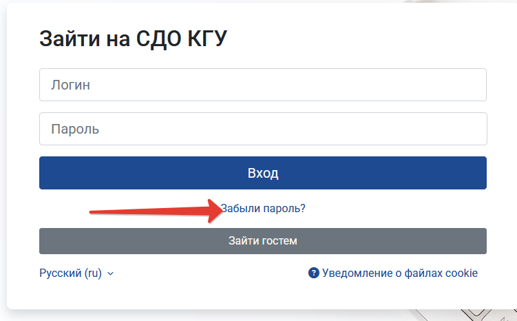 изображение.png