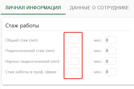 изображение.png