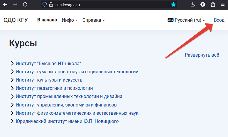 изображение.png