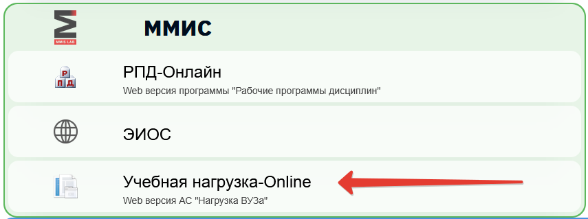 изображение.png