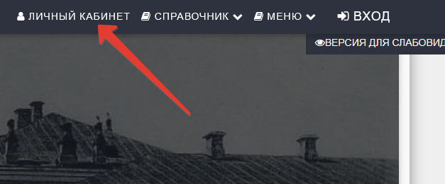 изображение.png
