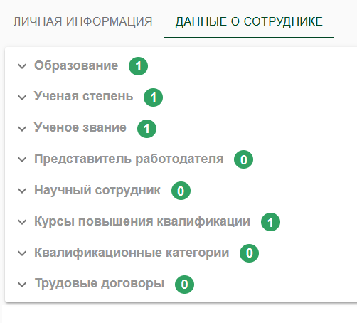 изображение.png