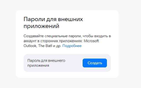 изображение.png