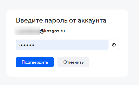 изображение.png