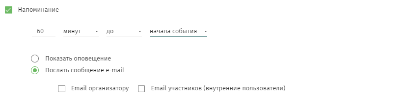 изображение.png
